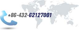 Contact us：+86-432-62127001